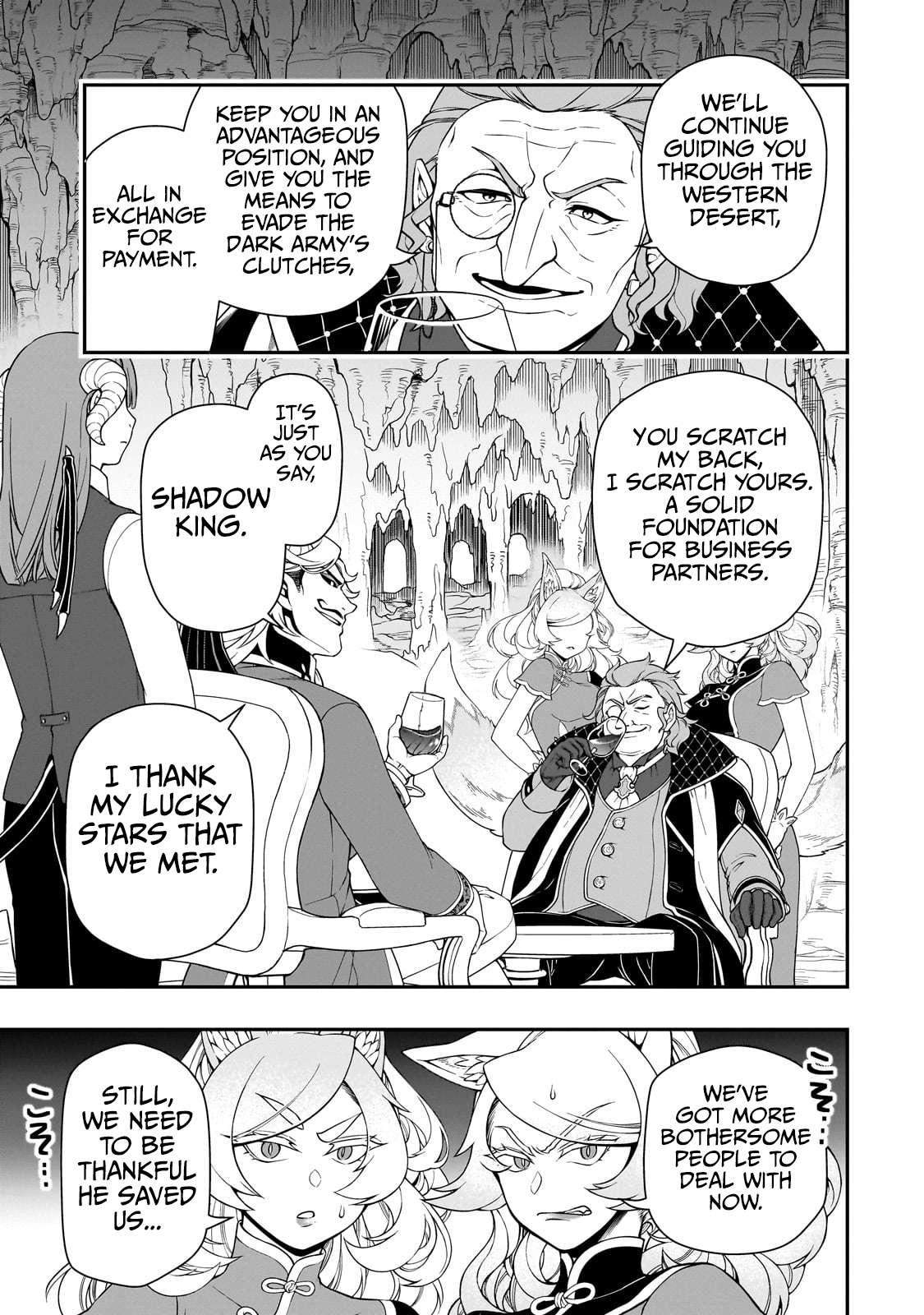 Chillin in Another World with Level 2 Super Cheat Powers, Chapter 58 image 18